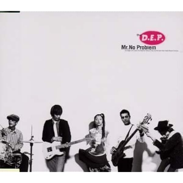 ミュージック The d.e.p/Mr.NO Problem Amazon.co.jp: Mr.No Ploblem: ミュージック